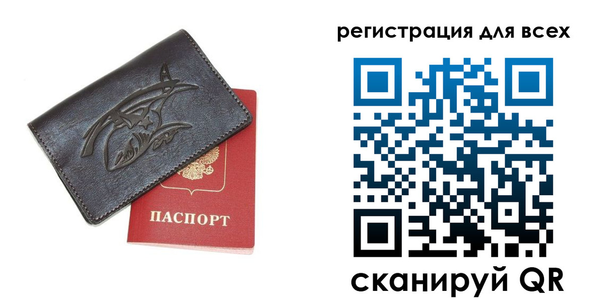 форма 3 в Уржуме